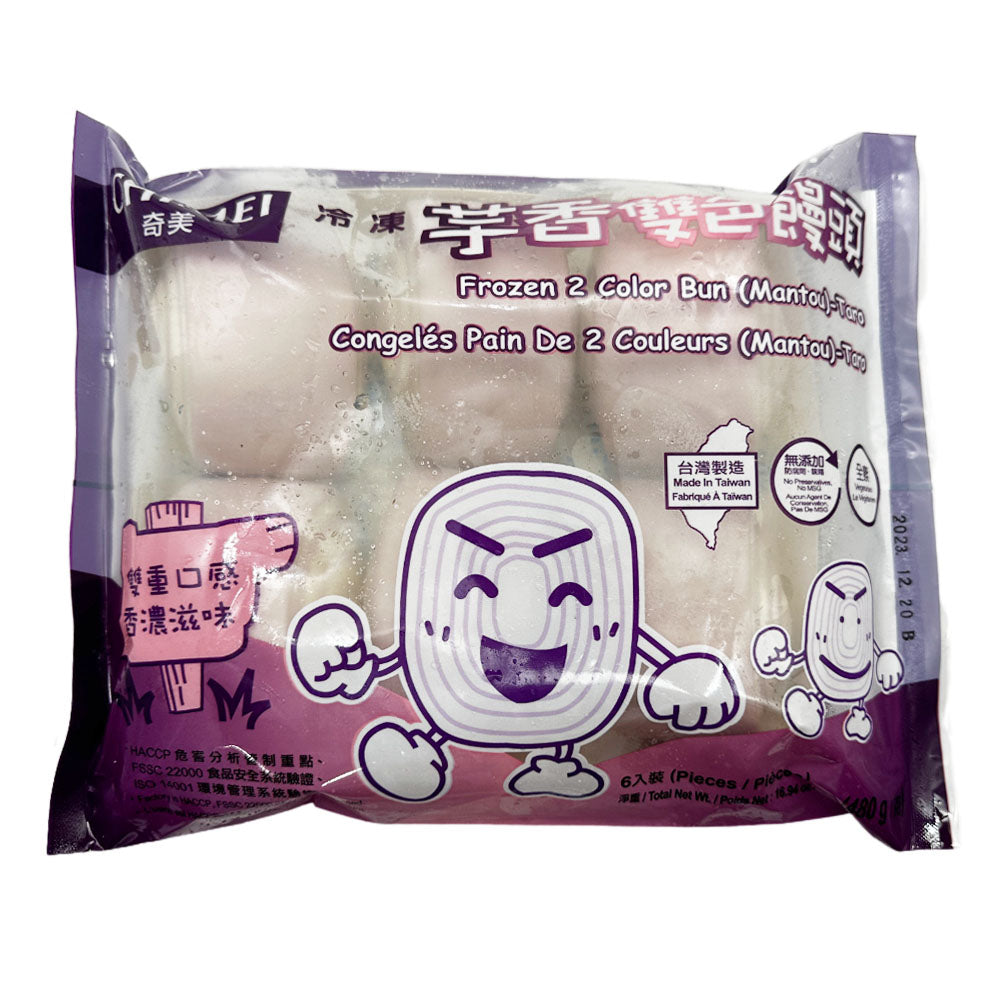 [Frozen]-ChiMei-Taro-Flavoured-Dual-Colour-Steamed-Buns,-Pack-of-6,-480g-1