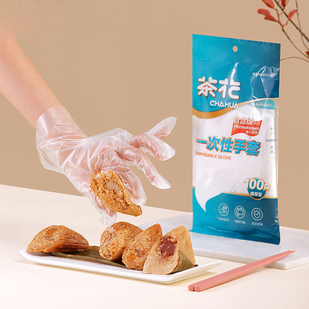 Chahua-Disposable-Gloves---100-Pieces-1