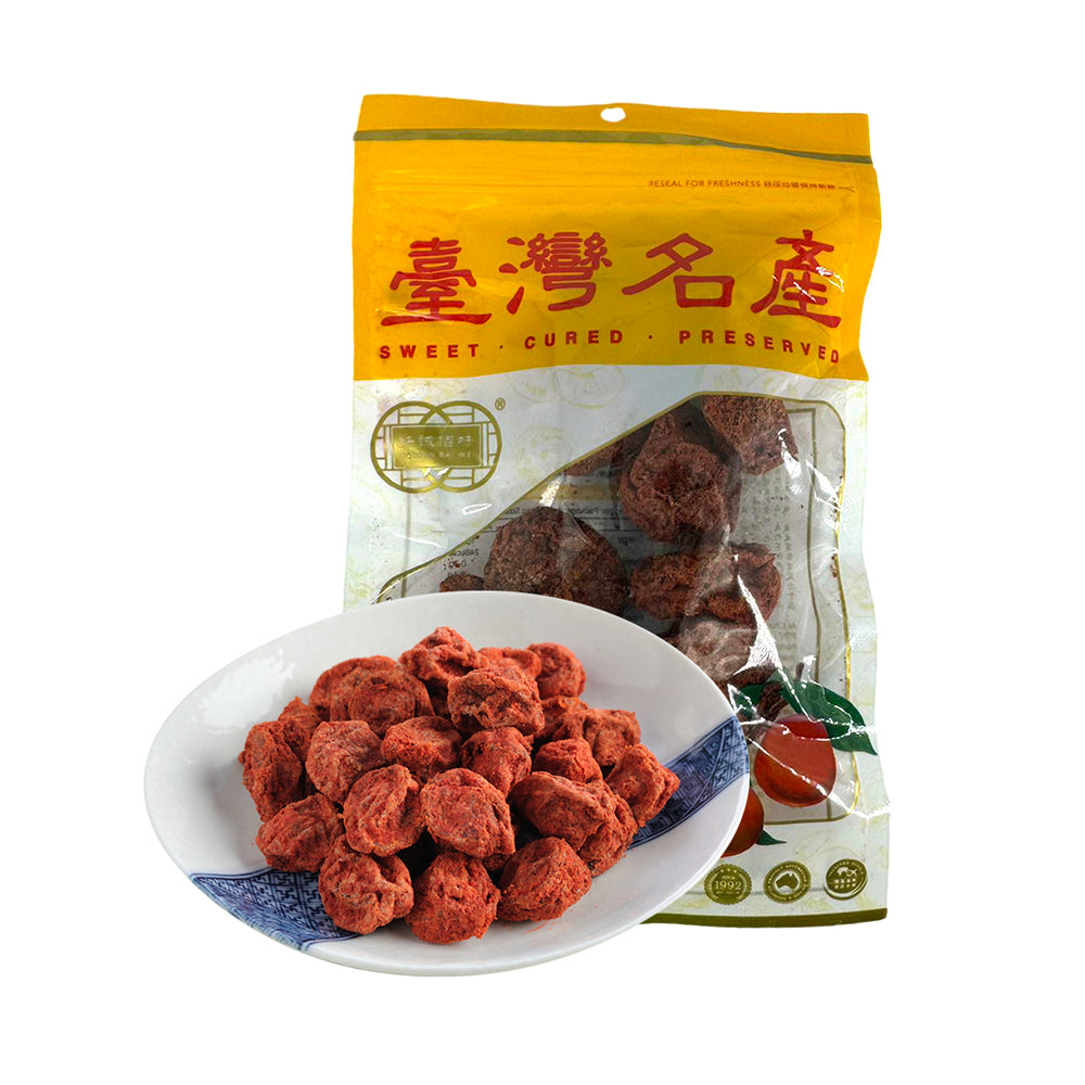 Qiancheng-Red-Salted-Plums---60g-1