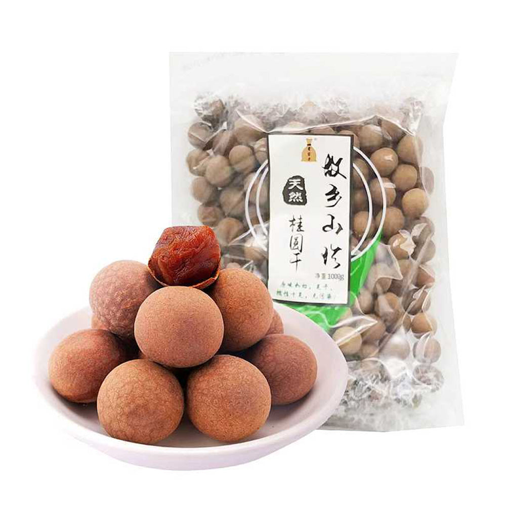 Golden-Pouch-Natural-Dried-Longan-1kg-1