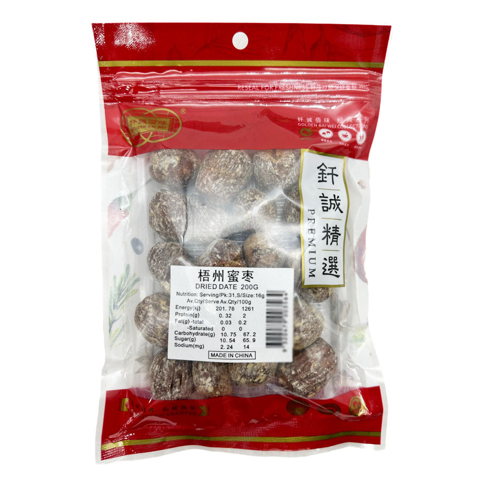 Qiancheng-Wuzhou-Candied-Dates---200g-1