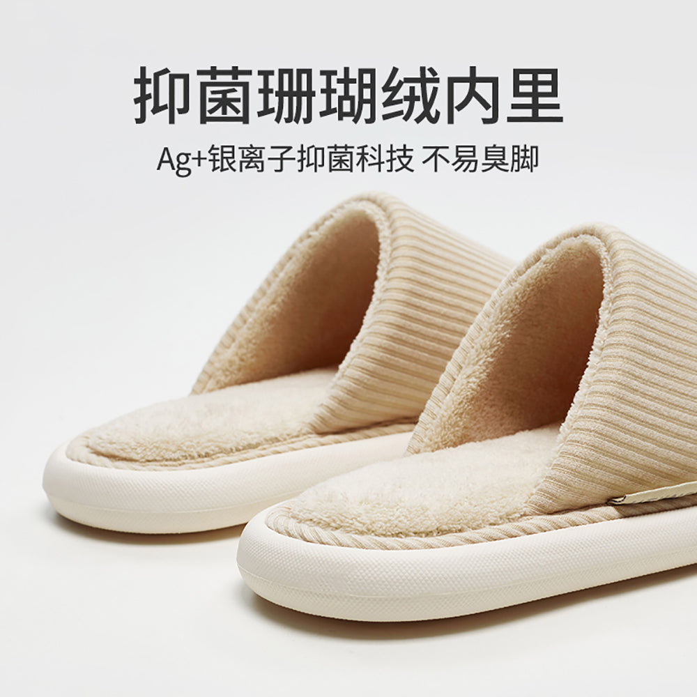 YouDiao-Waffle-Knit-Cotton-Slippers---Almond-Beige,-Size-40-41-1