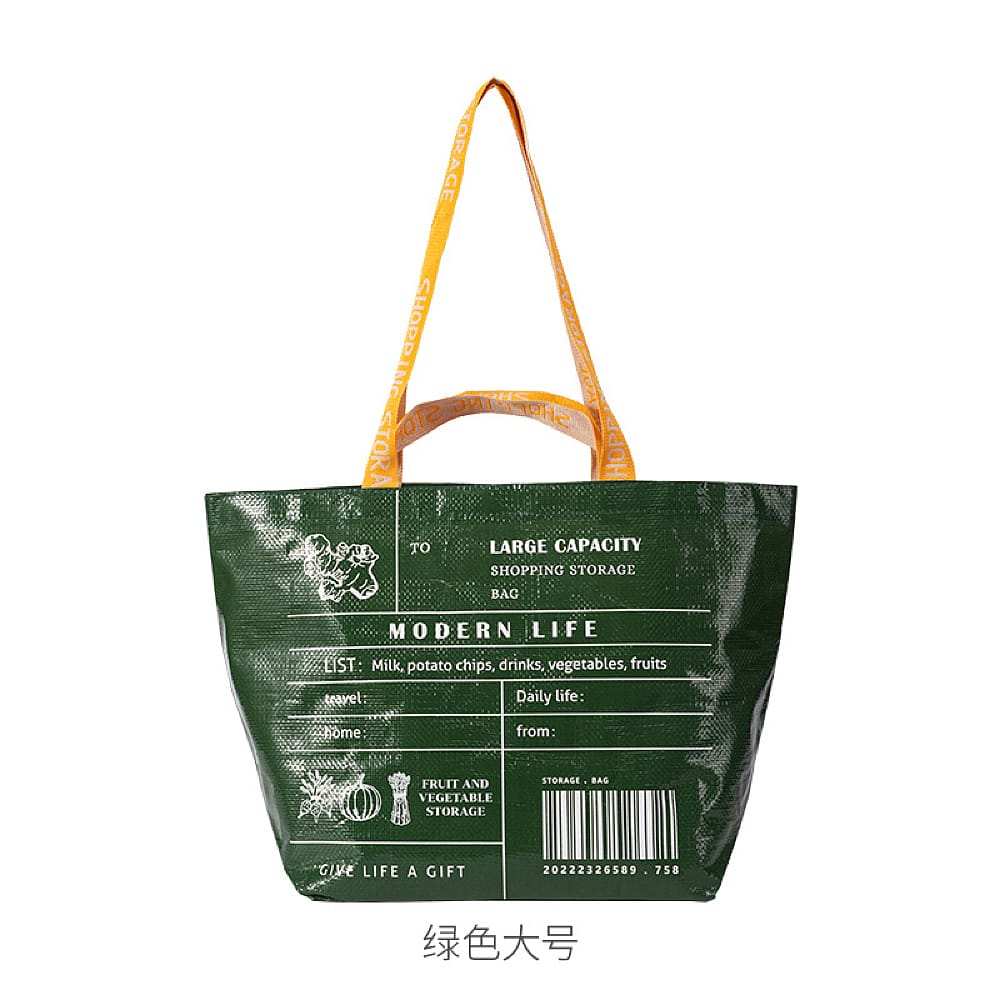 FaSoLa-Nylon-Portable-Shopping-Bag---Green,-51*32*19cm-1