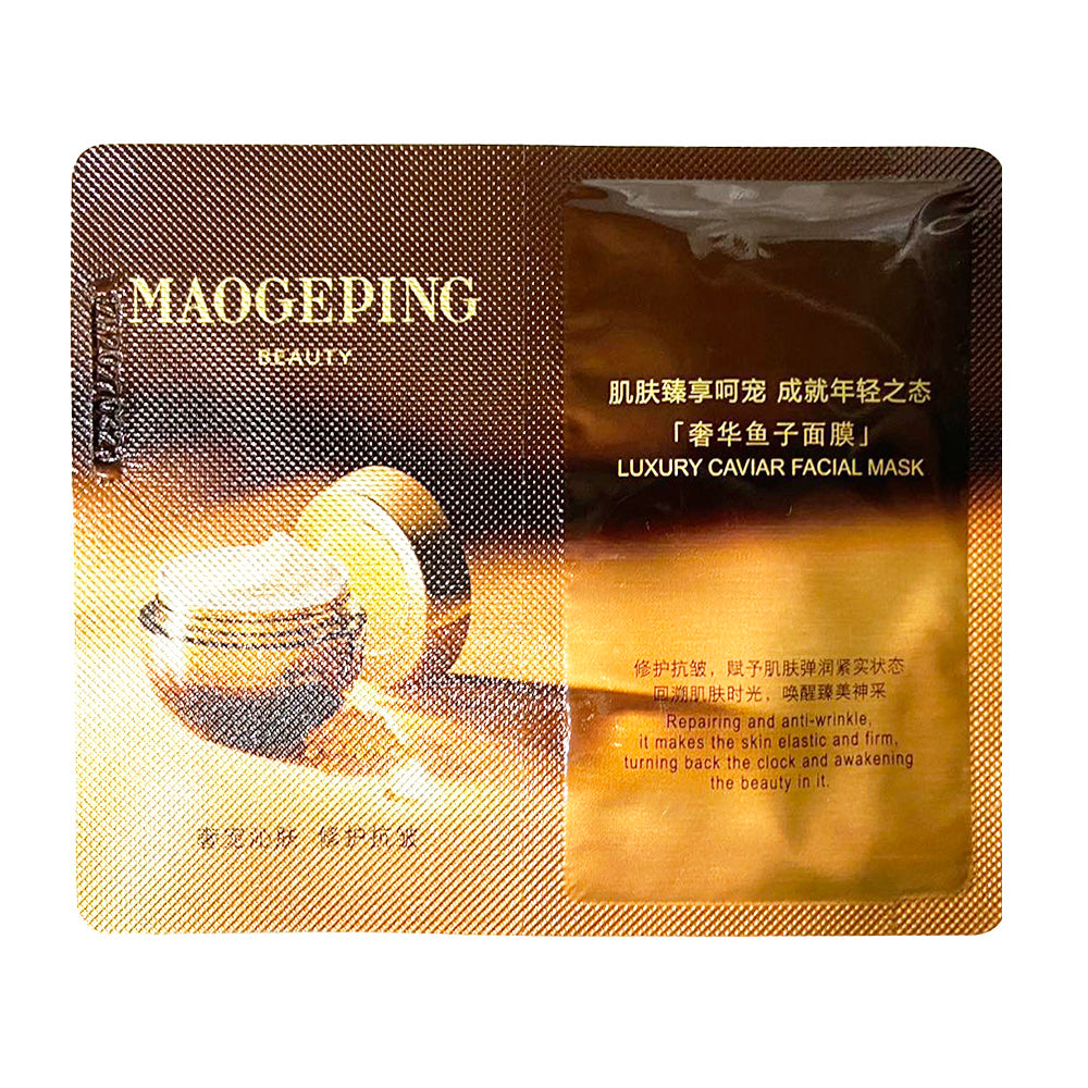 Maogeping-Luxury-Caviar-Facial-Mask-Sample---3g-1