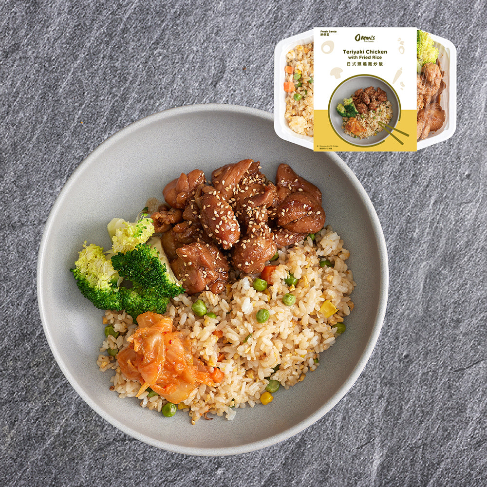 Ommi's-Frozen-Teriyaki-Chicken-Fried-Rice---500g-1