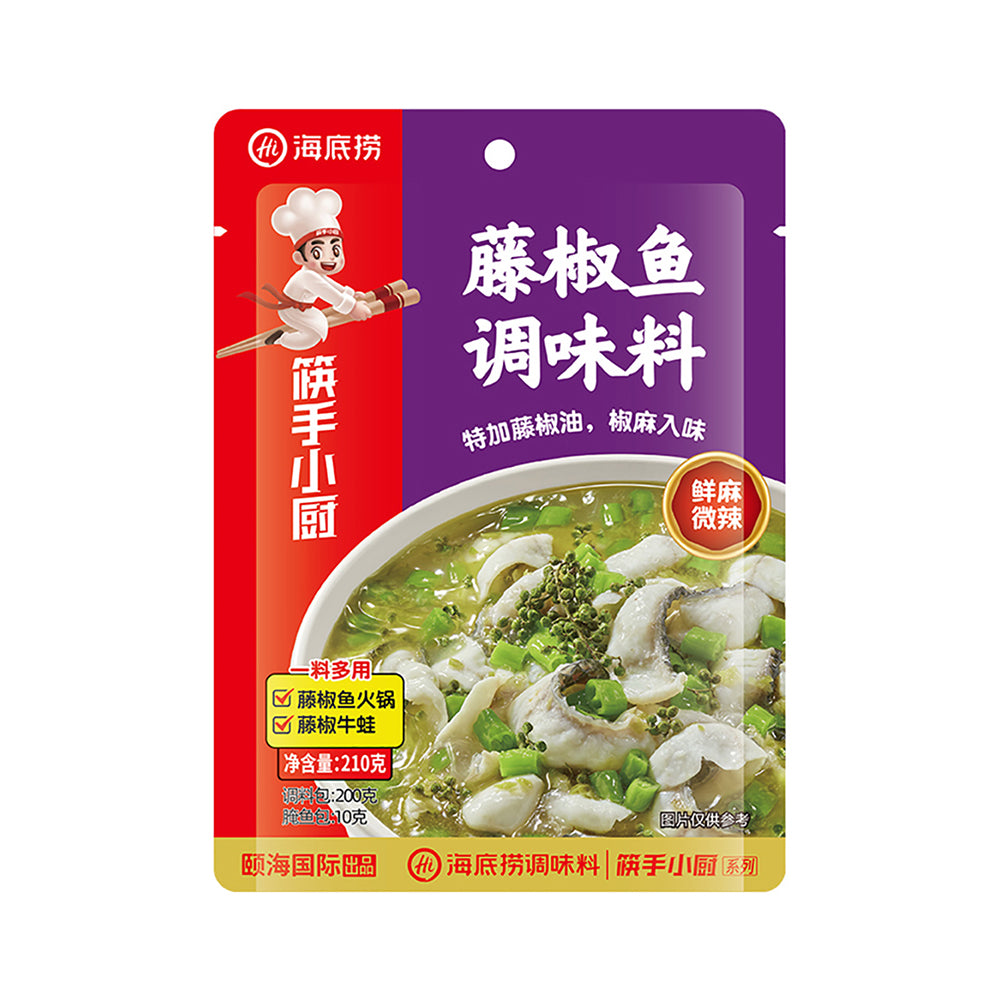 Haidilao-Hot-Pot-Seasoning-for-Fish-with-Sichuan-Pepper-210g-1