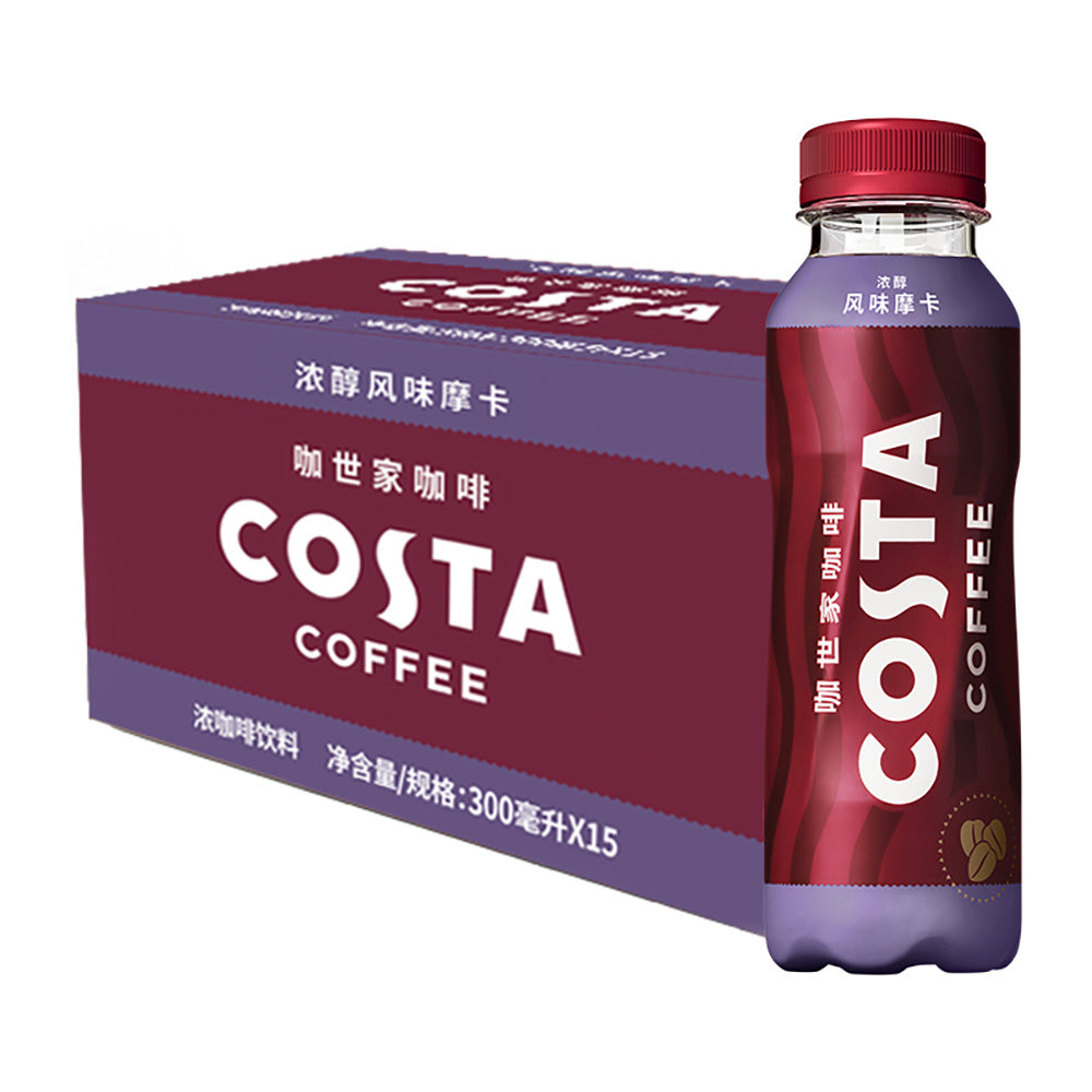 [Full-Case]-Costa-Flavoured-Mocha-Coffee-300ml-*-15-Bottles-1