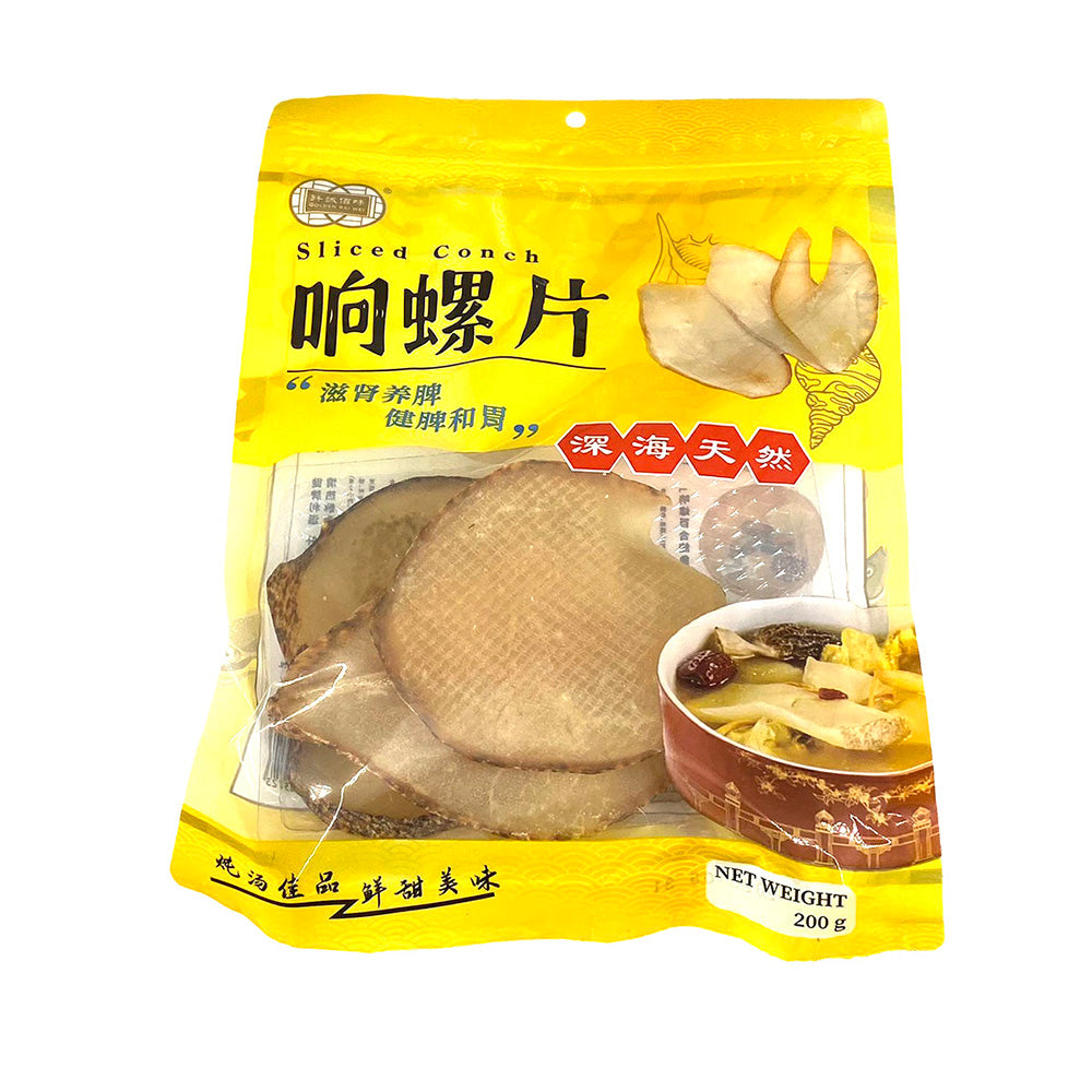 Qiancheng-Sliced-Conch---200g-1