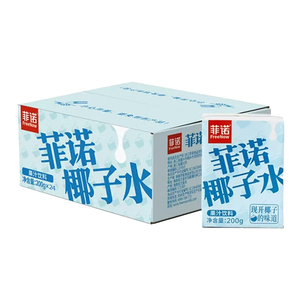 [Full-Case]-Fino-Thick-Coconut-Milk-Water-Drink-200g*24-Boxes/Case-1