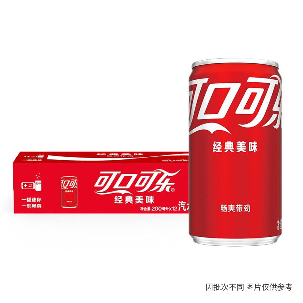 [Full-Case]-Coca-Cola-Mini-Cans-200ml*12-1