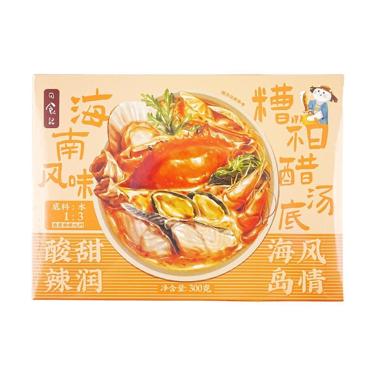 Rishi-Hainan-Style-Fermented-Vinegar-Soup-Base---300g-1