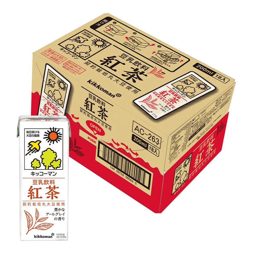 Kikkoman-Soy-Milk-Beverage-Black-Tea-Flavor---200ml-x-18-Boxes-1