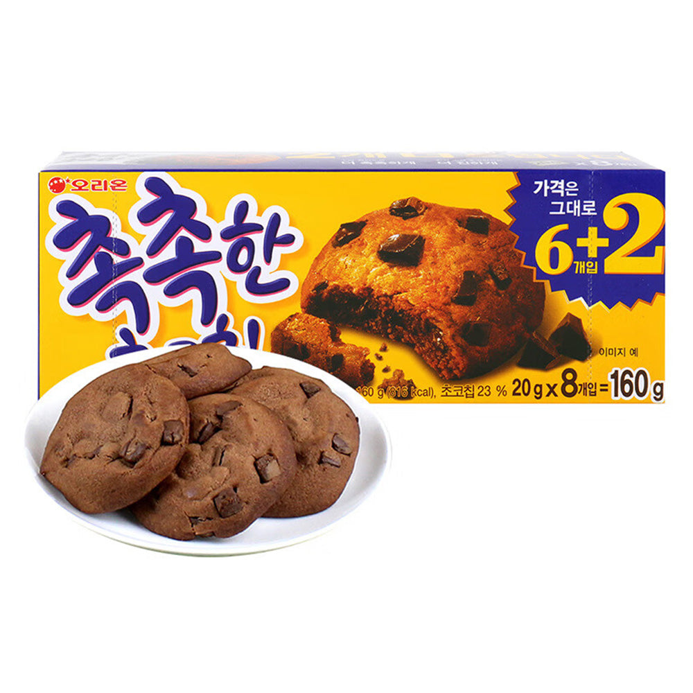 Orion-Chocolate-Chip-Cookies---160g-1