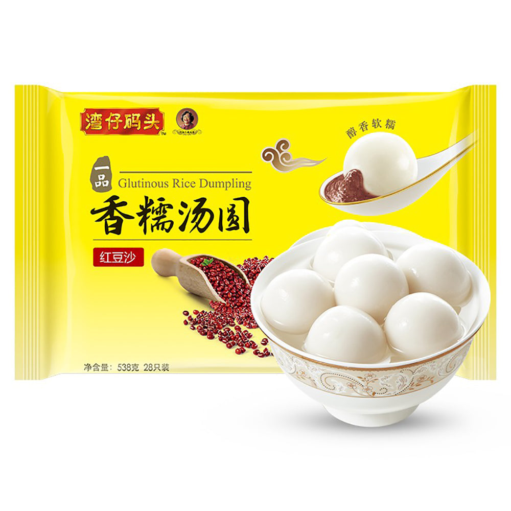 [Frozen]-Wan-Chai-Ferry-Red-Bean-Glutinous-Rice-Balls-538g-1