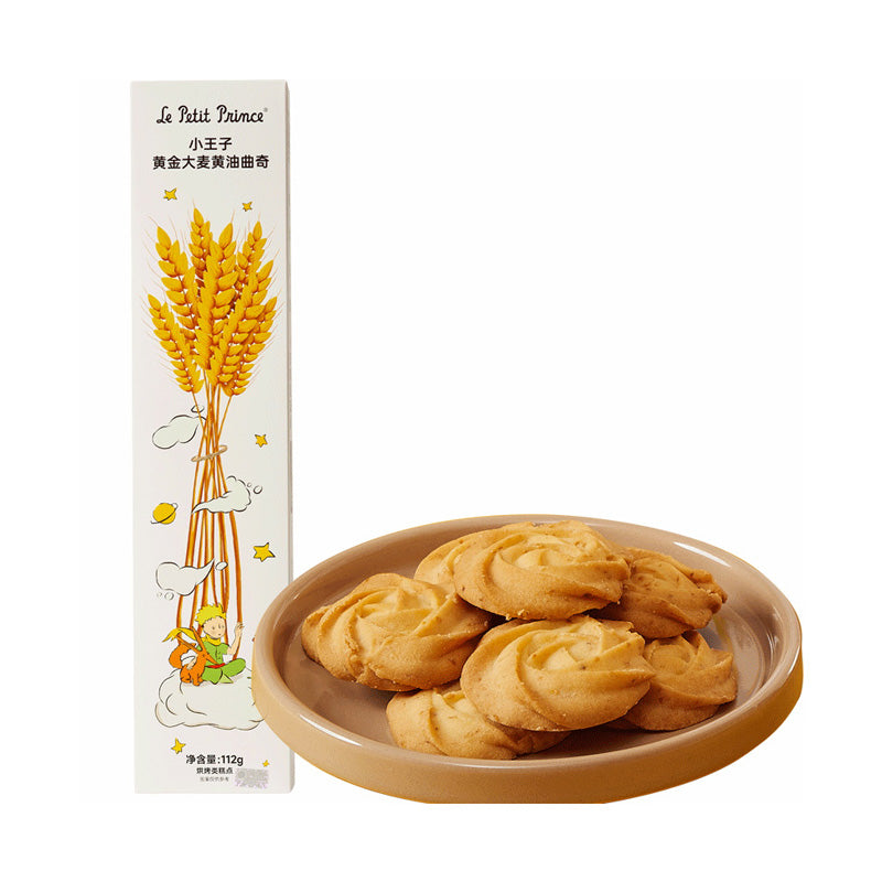 Le-Petit-Prince-Butter-Barley-Cookies---112g-1