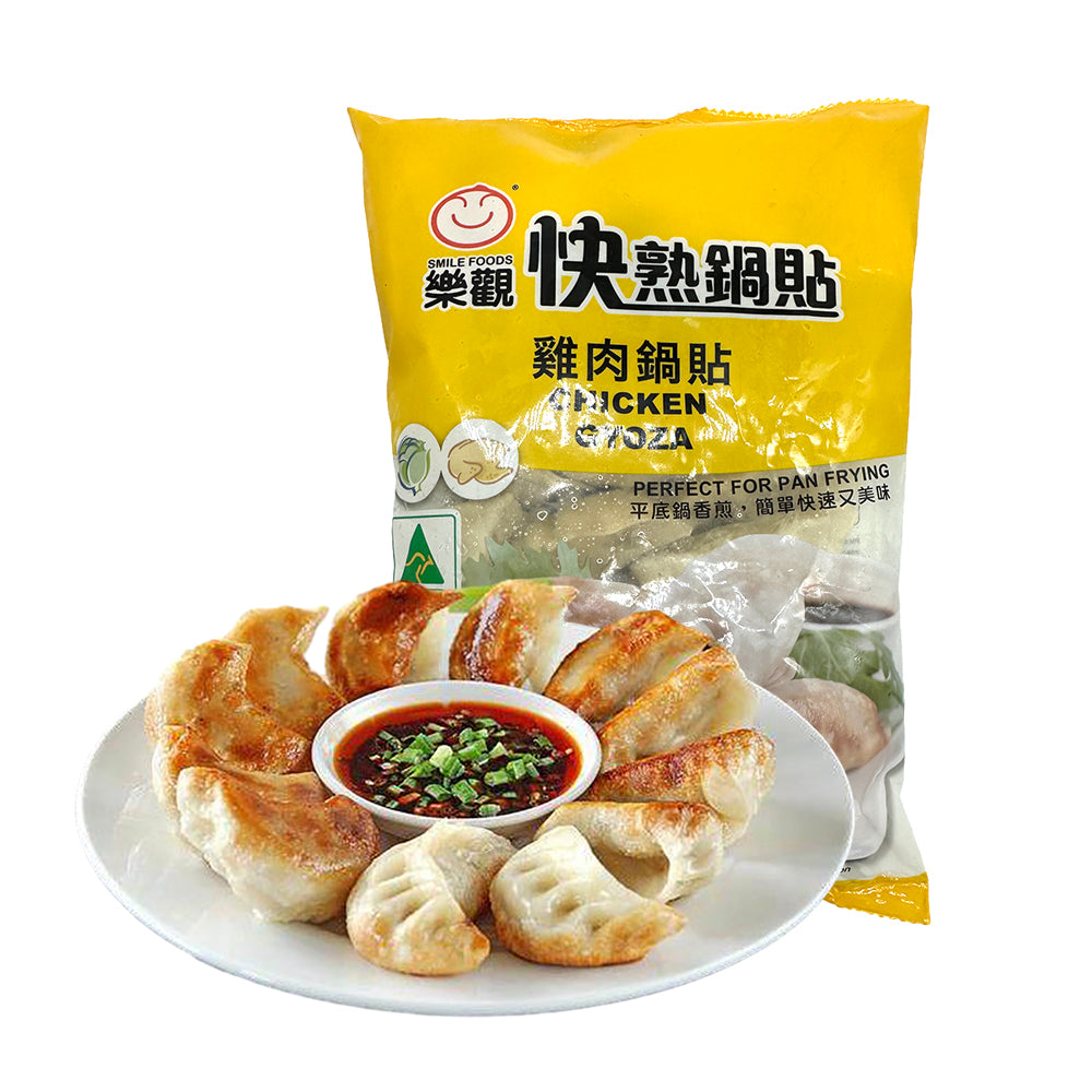 Smile-Foods-Frozen-Chicken-Gyoza---500g-1