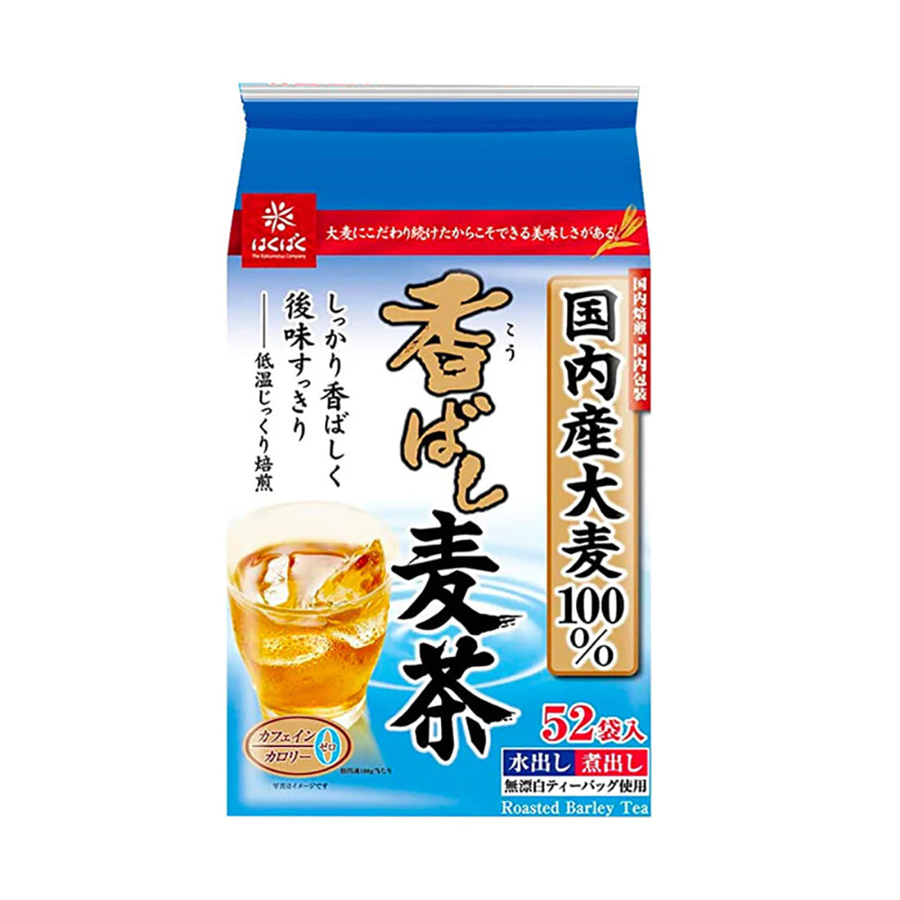 Hakubaku-Roasted-Barley-Tea---52-Bags-1