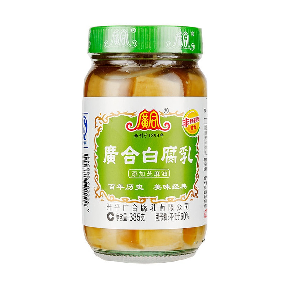 Guanghe-White-Fermented-Tofu-335g-1