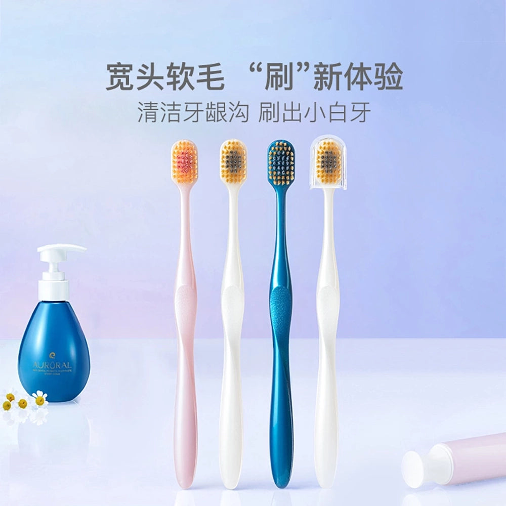 NetEase-Yanxuan-Soft-Bristle-Toothbrushes---Blue-&-White,-2-Pack-1