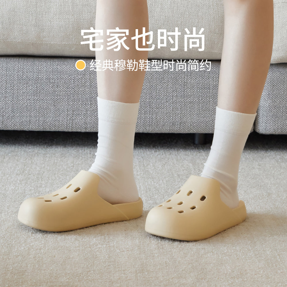 YouDiao-Classic-Mule-Shoes,-Cream-White,-Size-35-36-1