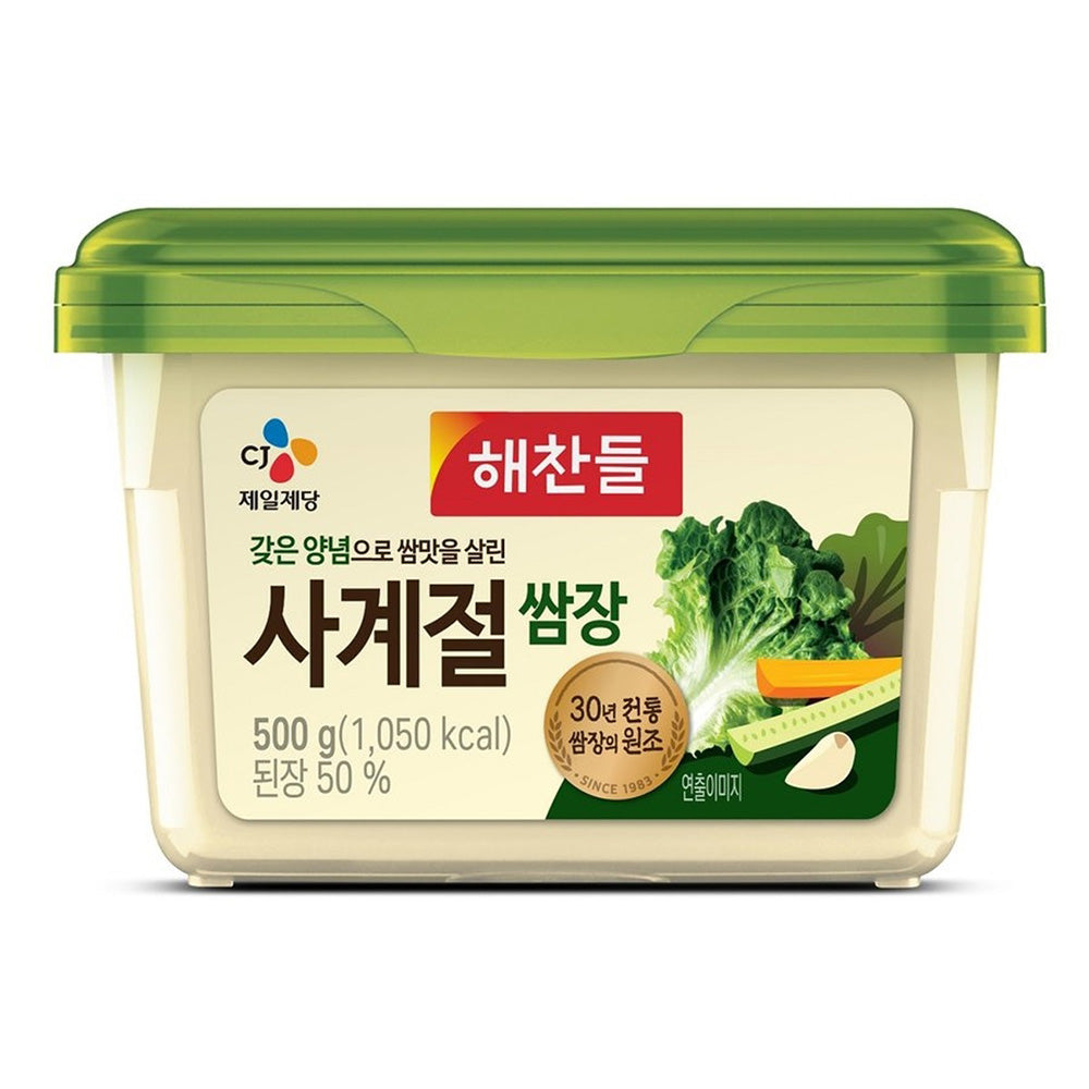 CJ-Korean-Ssamjang-(Seasoned-Soybean-Paste)---500g-1