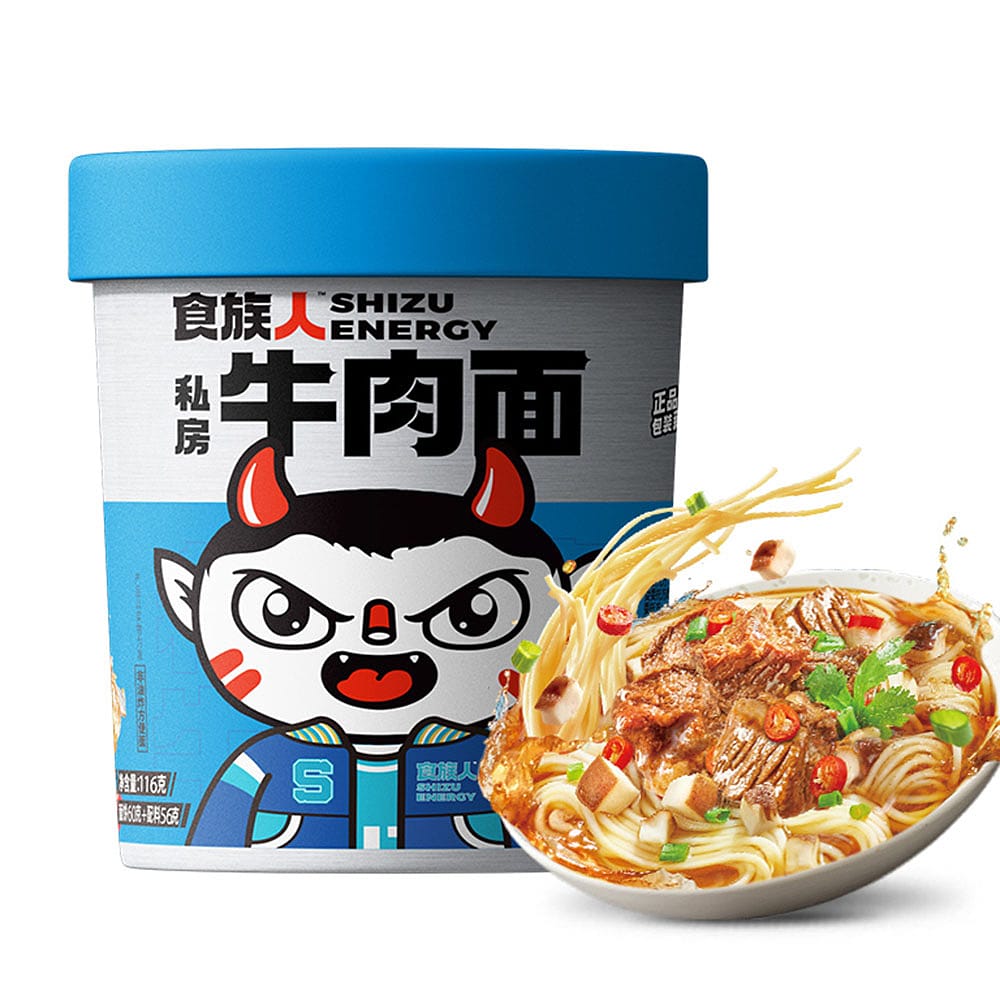 Food-Tribe-Private-Kitchen-Beef-Noodles-116g-1