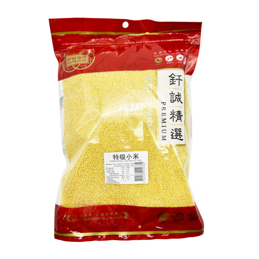 Qian-Cheng-Bai-Wei-Premium-Millet---1kg-1