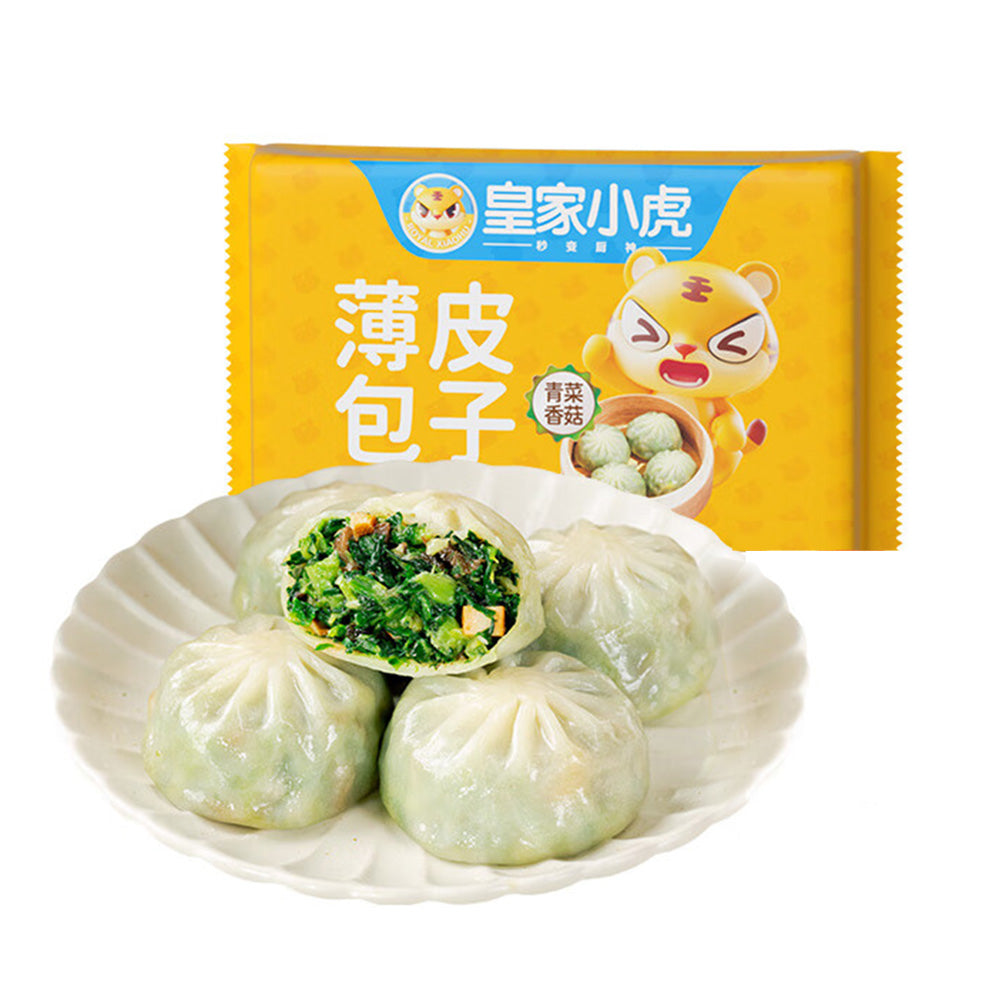 [Frozen]-Royal-Tiger-Leek-and-Egg-Thin-Skin-Buns-420g-1