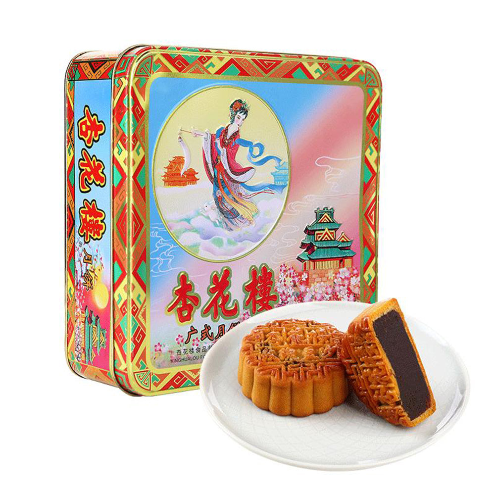 Xinghualou-Chang'e-Tin-Box-Cantonese-Mooncakes---8-Pieces,-800g-1