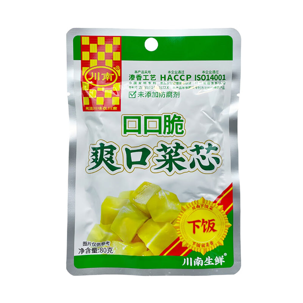 Chuan-Nan-Refreshing-Vegetable-Hearts-80g-1