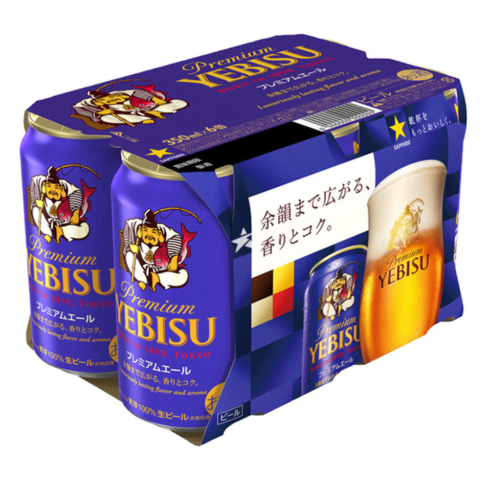 Sapporo-Yebisu-Premium-Beer---5.5%-ABV,-350ml-(Pack-of-6)-1