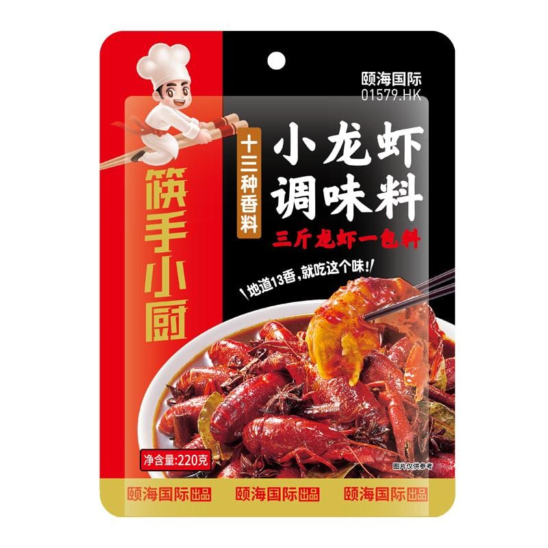 Haidilao-Thirteen-Spice-Crawfish-Seasoning---220g-1