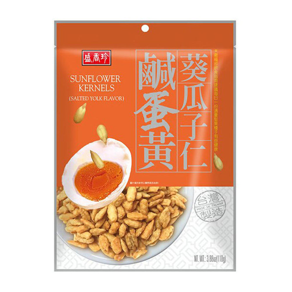 Senxiangzhen-Salted-Yolk-Sunflower-Kernels---110g-1