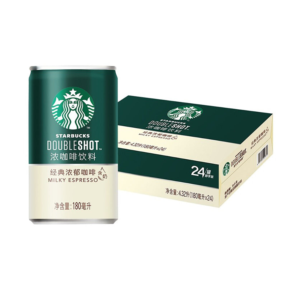 [Full-Case]-Starbucks-Signature-Rich-Series-180ml*24-1