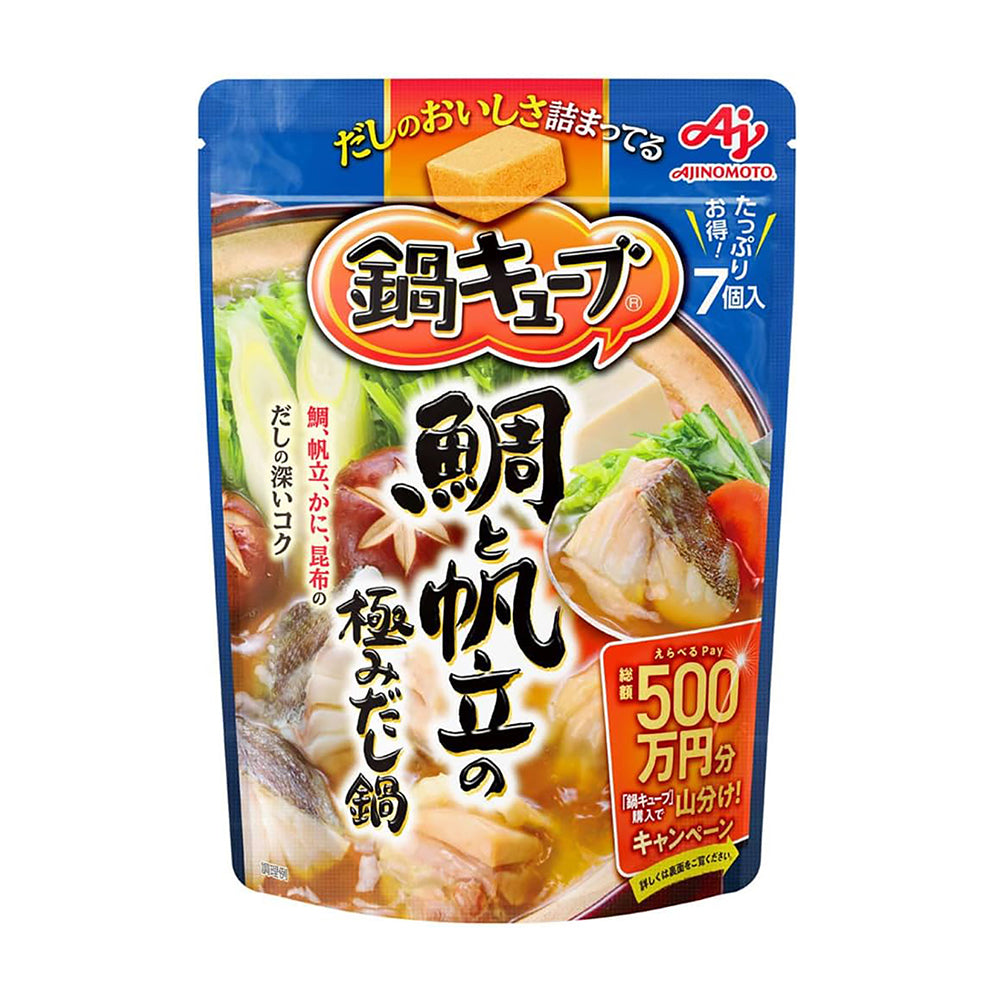 Ajinomoto-Hot-Pot-Cubes---Sea-Bream-and-Scallop-Broth,-7-Cubes,-66g-1