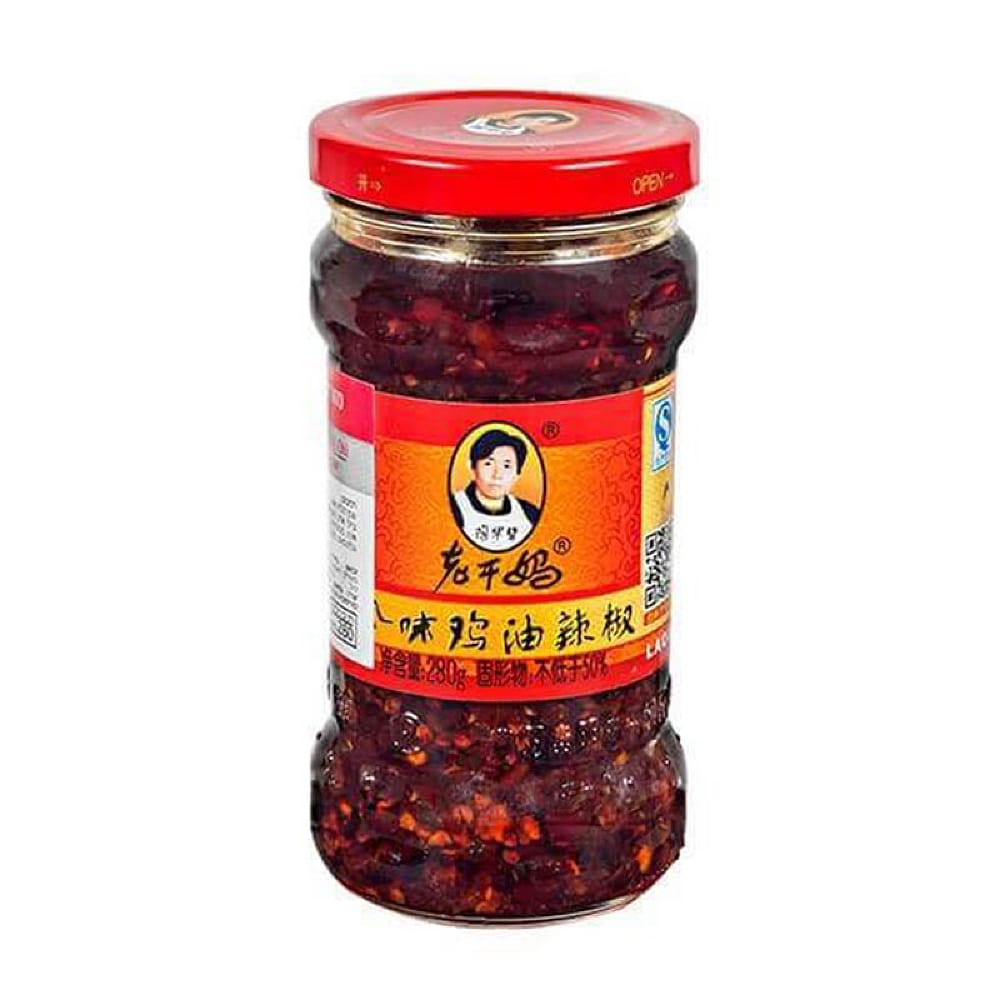 Lao Gan Ma Spicy Chicken Flavour Chilli Oil 280g – Umall - Extensive ...