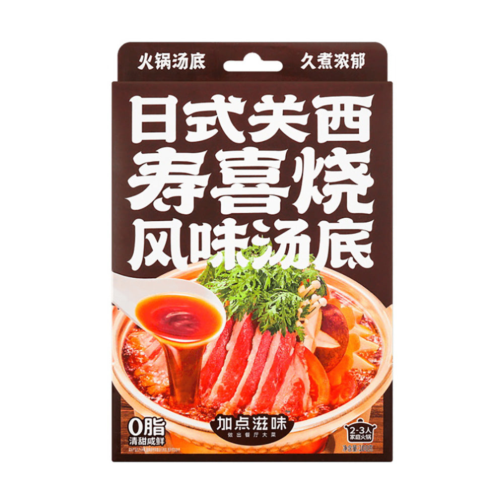 Taste-Matters-Japanese-Kansai-Sukiyaki-Hot-Pot-Base---100g-1