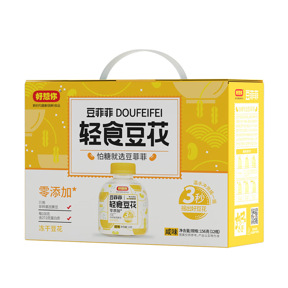 Haoxiangni-Doufeifei-Light-Tofu-Pudding---12-Bottles,-156g-Each-1