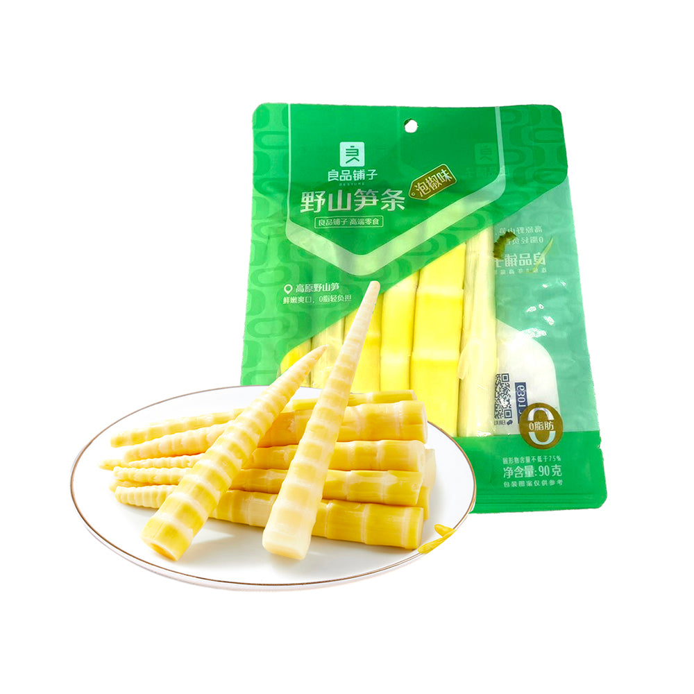 Bestore-Pickled-Wild-Bamboo-Shoots---Spicy-Flavor,-90g-1