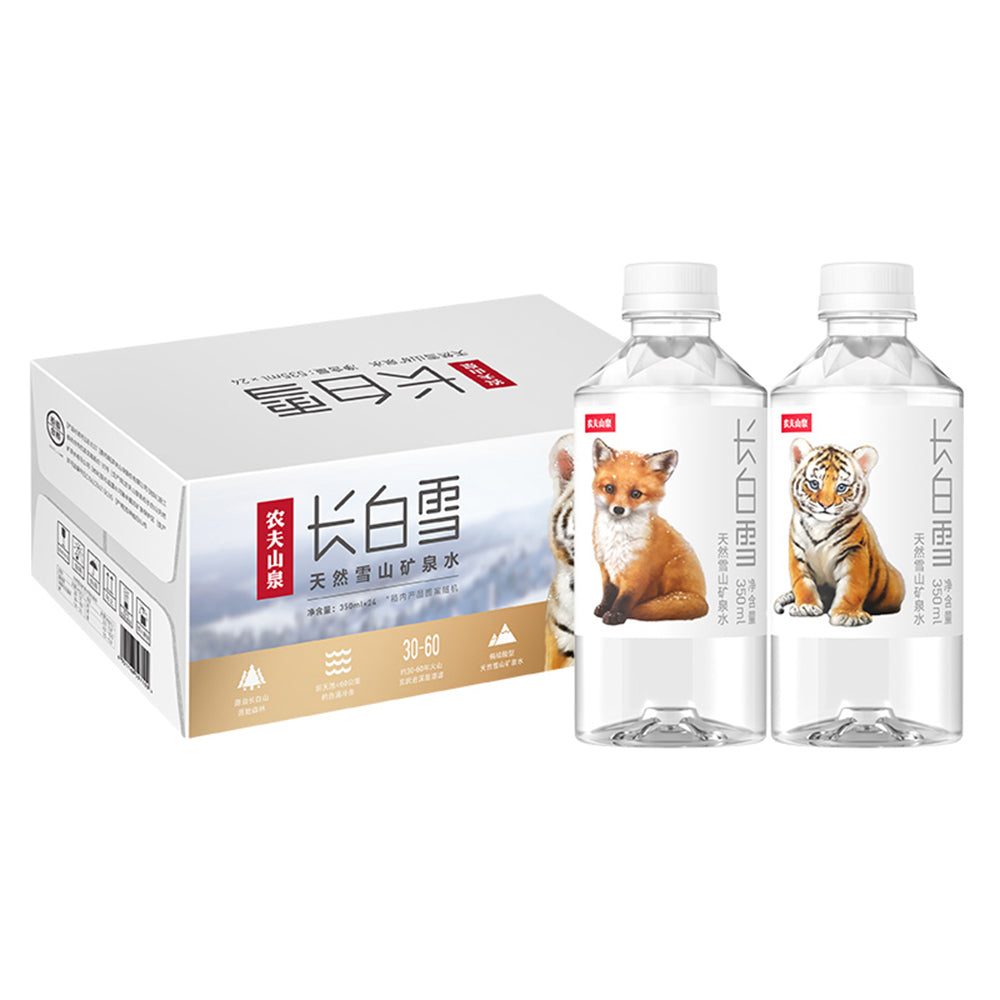 Nongfu-Spring-Changbai-Snow-Natural-Mineral-Water---350ml-x-24-Bottles-1