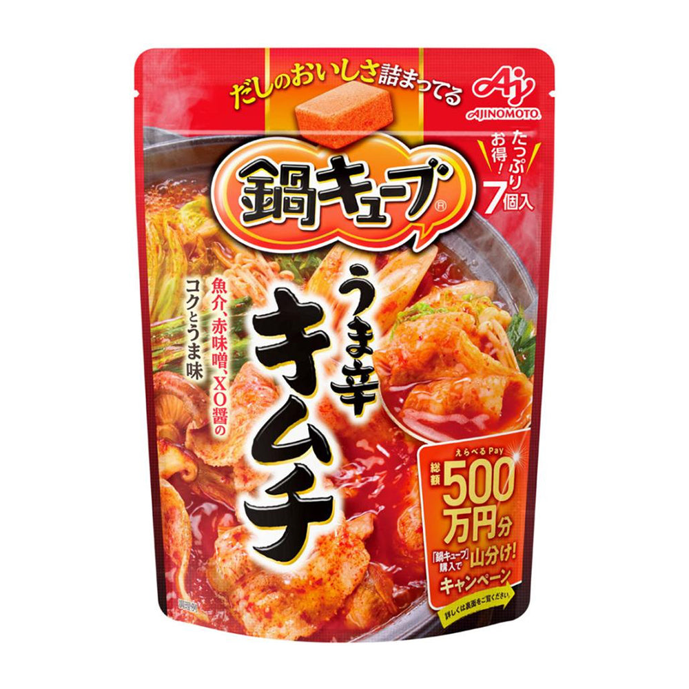 Ajinomoto-Hot-Pot-Cubes-Spicy-Kimchi-Soup-Base---7-Cubes,-66g-1