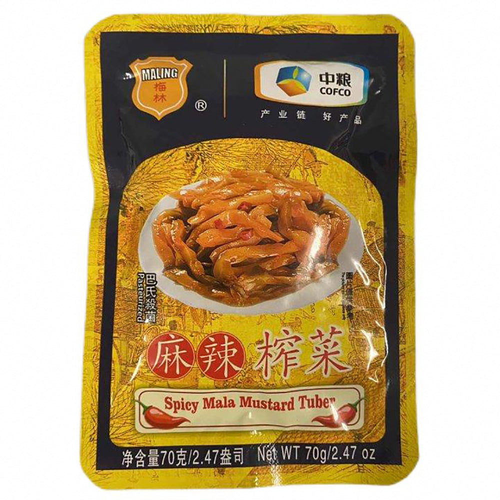 Mei-Lin-Spicy-Pickled-Mustard-70g-1