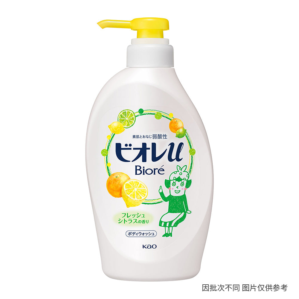 Kao-Biore-Mildly-Acidic-Citrus-Lemon-Scented-Shower-Gel-480ml-1