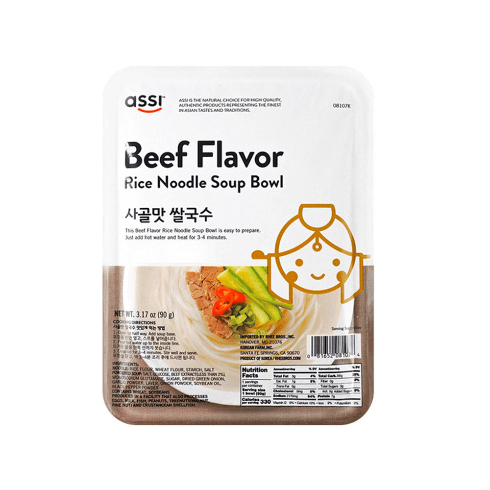 ASSI-Beef-Flavor-Rice-Noodle-Soup-Bowl---90g-1
