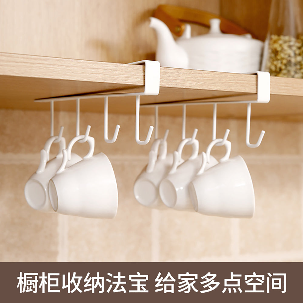 Fasola-Cabinet-4-Hook-Organizer---White-1