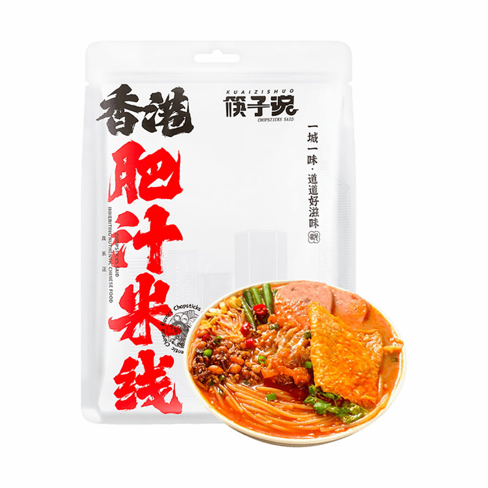 Chopsticks-Said-Hong-Kong-Style-Rich-Soup-Rice-Noodles---325g-1