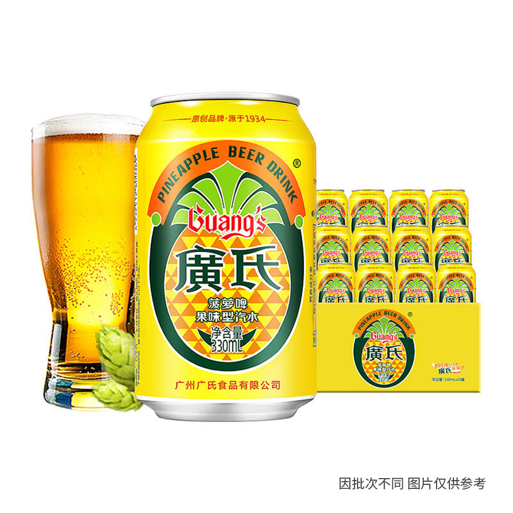 Guang's-Pineapple-Beer-Drink---330ml-x-24-Cans-1