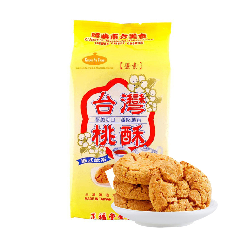 Cheng-Fu-Tang-Taiwan-Peach-Cookies---175g-1