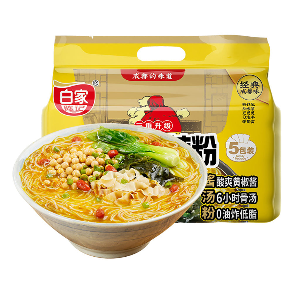 Baijia-Golden-Soup-Hot-and-Sour-Vermicelli---102g-x-5-Packs-1