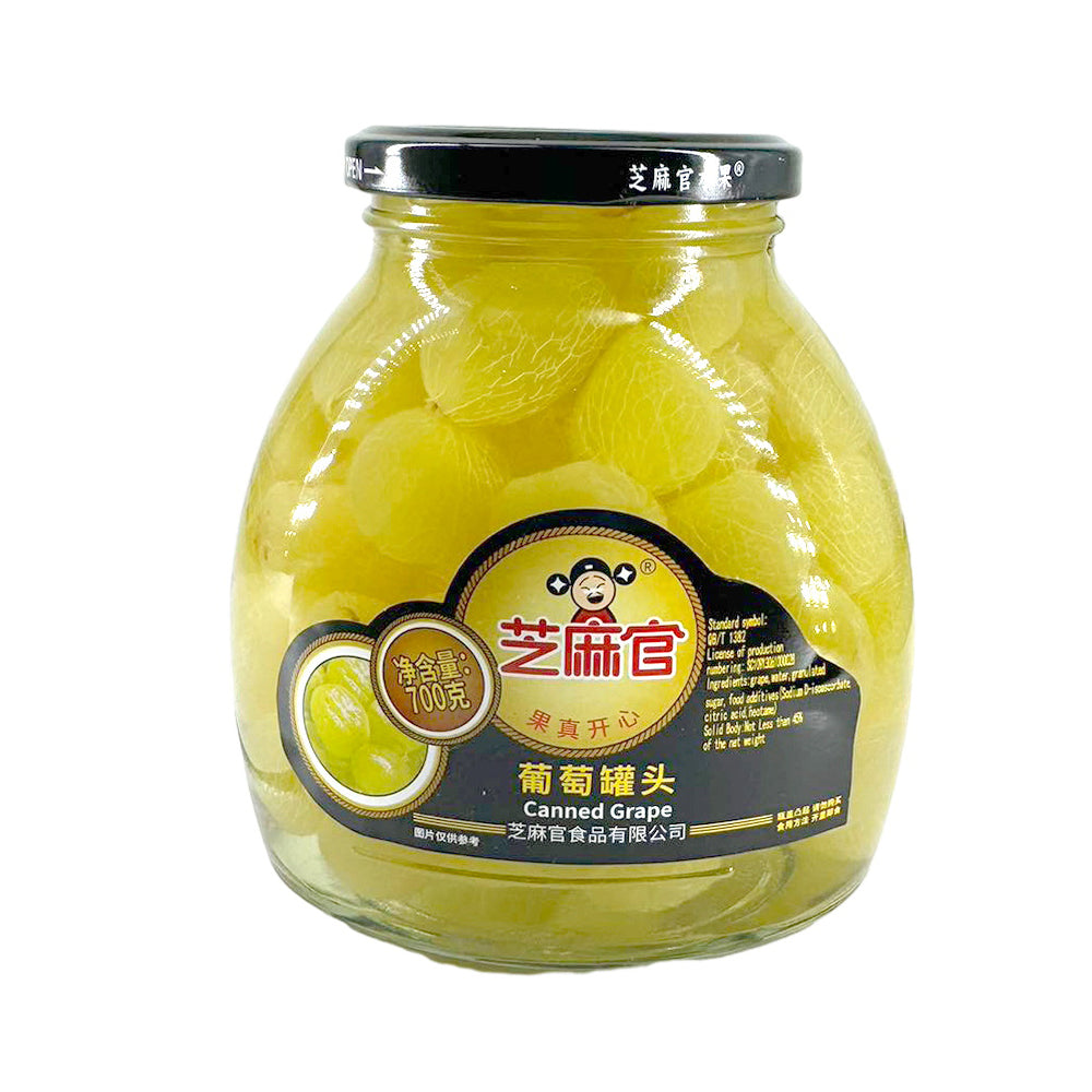 ZhimaGuan-Canned-Grapes-in-Syrup---700g-1